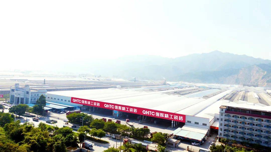 強輝瓷磚是幾線品牌？從四大維度解讀強輝的“一線品牌實力”(圖2)